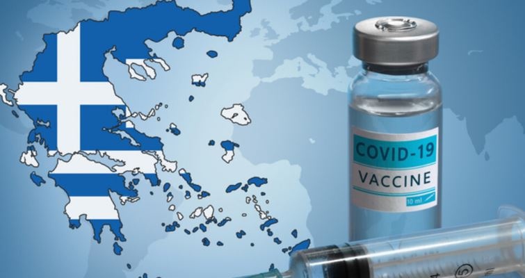 Гръцкото правителство разширява кампанията си за COVID ваксиниране с включване